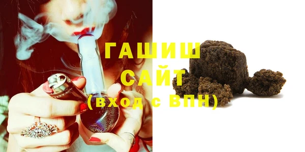 COCAINE Вяземский